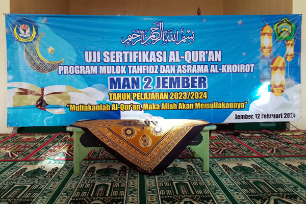 uji sertifikasi
