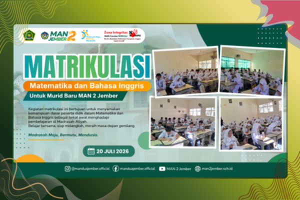 Matrikulasi_20_07_2026